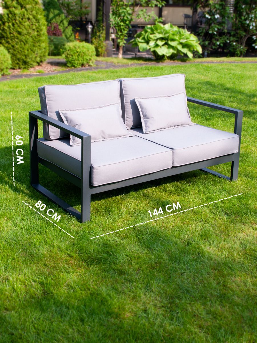 Диван Callisto mobili М401.3Е10 серый 80х144х60 Лагуна двухместный с двумя подлокотниками