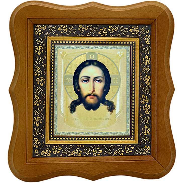 

Спас Нерукотворный. Икона Иисуса Христа.