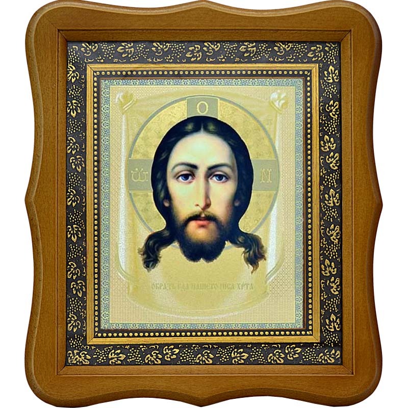

Спас Нерукотворный. Икона Иисуса Христа.