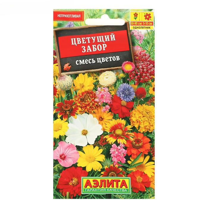 

Семена цветов Агрофирма АЭЛИТА Смесь Цветущий забор 2 г, 1 уп.