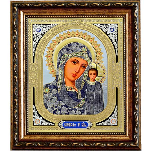 

Казанская Божья матерь. Печатная икона.