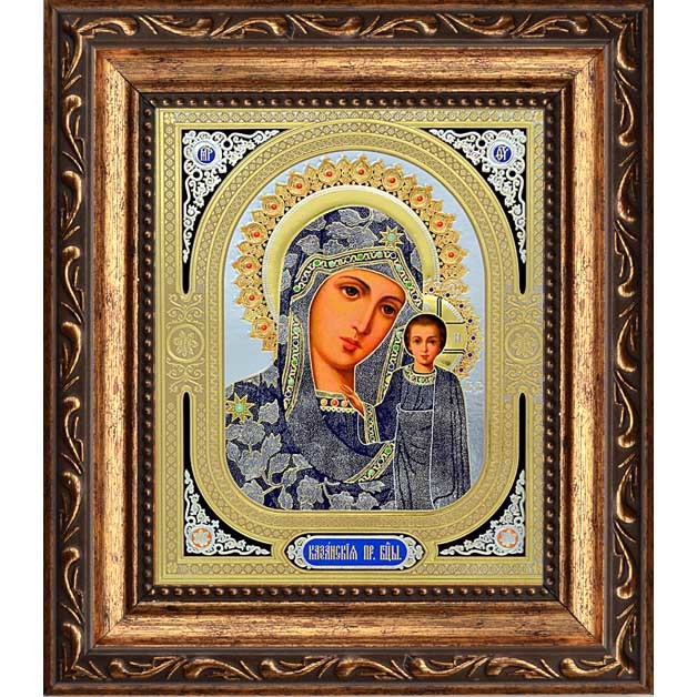 

Казанская Божья матерь. Печатная икона.