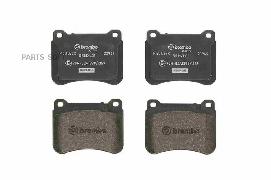 

Тормозные колодки brembo передние дисковые Xtra P50073X