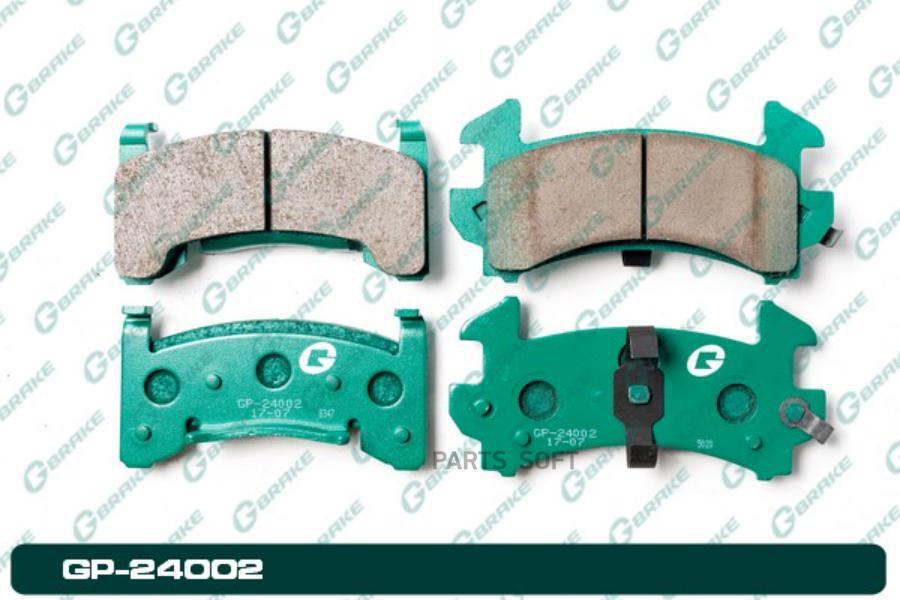 

Колодки G-brake GP-24002 1шт G-BRAKE 'GP24002