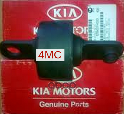 

Втулка подвески KIA 555431h000