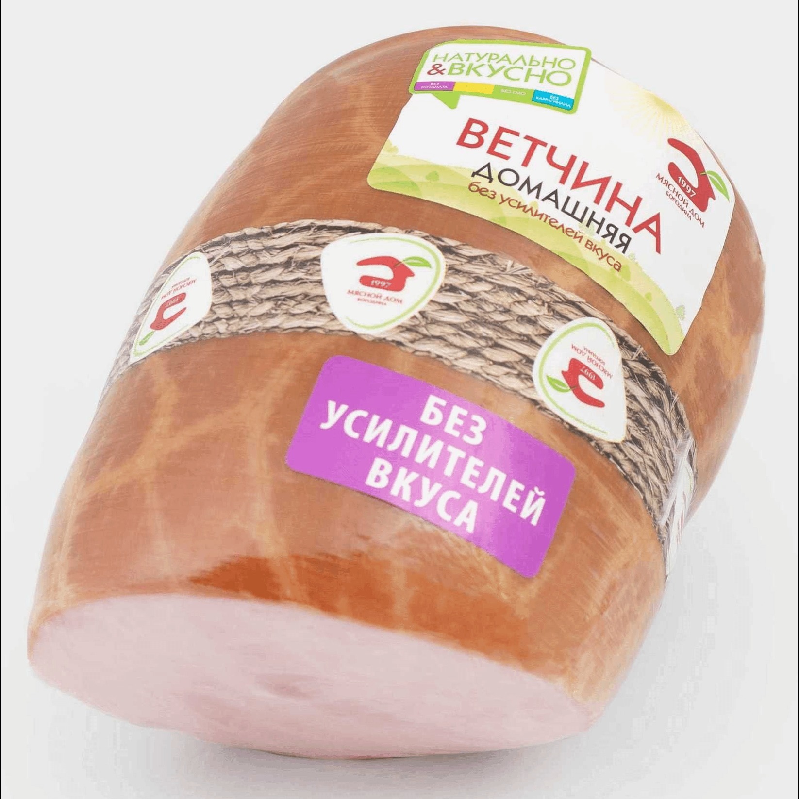

Ветчина вареная Мясной Дом Бородина Домашняя 1кг