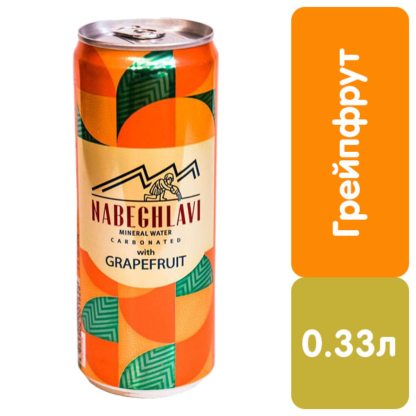 Вода минеральная Набеглави грейпфрут газированная, 0,33 л х 24 шт