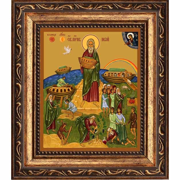 

Ной праведный праотец. Икона на холсте.