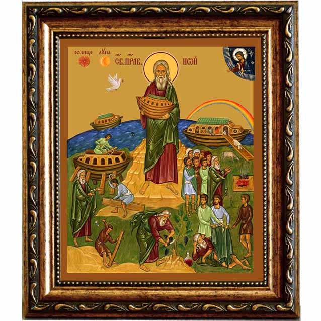 

Ной праведный праотец. Икона на холсте.