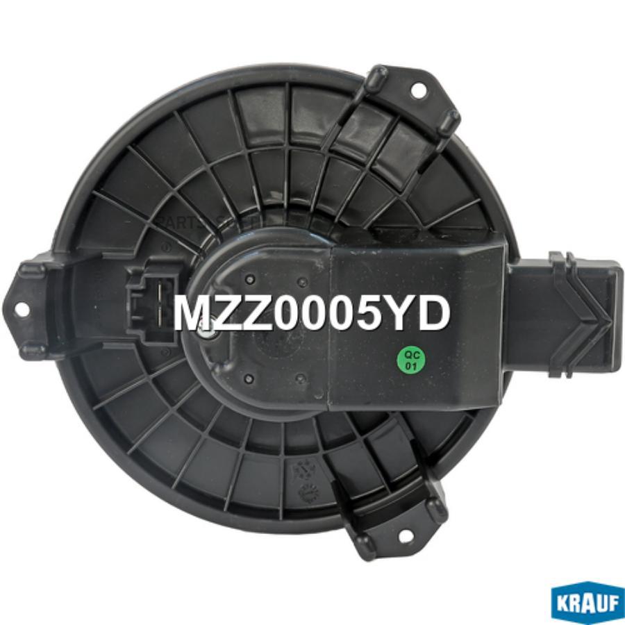 

Мотор печки c крыльчаткой Krauf mzz0005yd