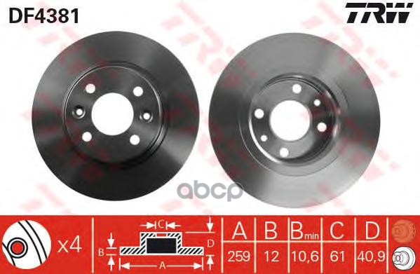 TRW DF4381 Диск тормозной передн DACIA: LOGAN 04-, LOGAN MCV 07-, RENAULT: TWINGO 01-