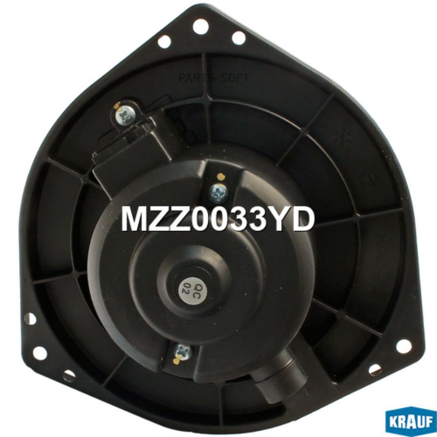 

Мотор печки c крыльчаткой Krauf mzz0033yd