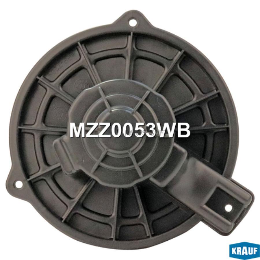 

Мотор печки c крыльчаткой Krauf mzz0053wb