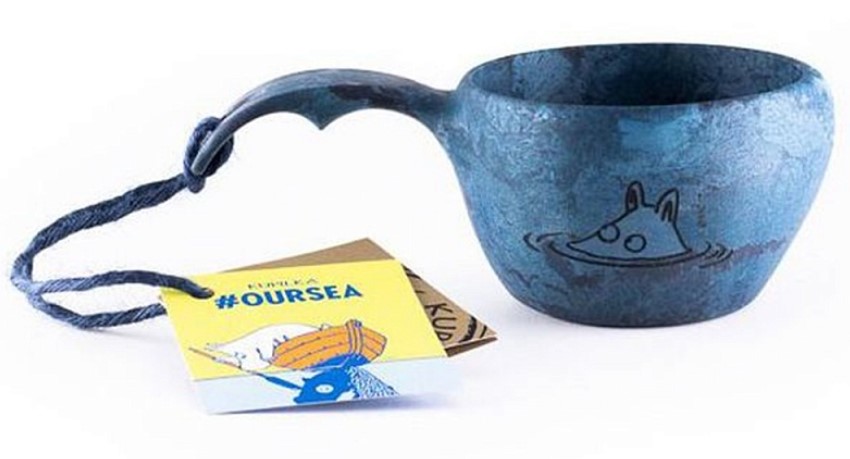 

Кружка Kupilka 21 Oursea 210 мл, blueberry, 21 Oursea