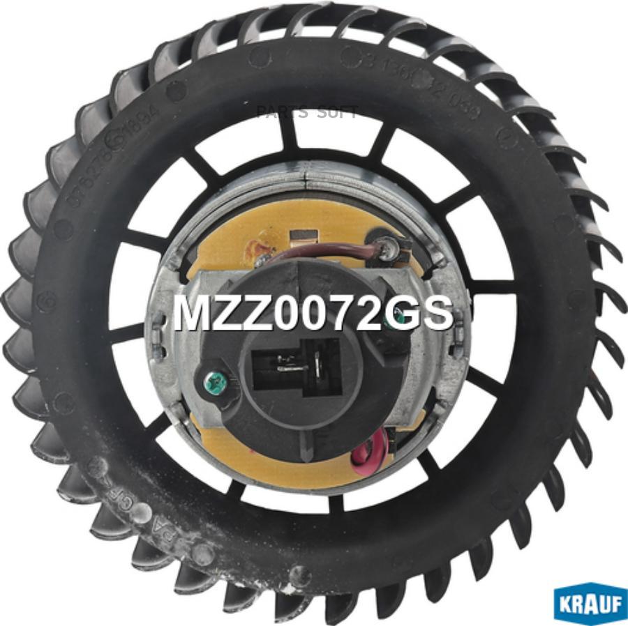 

Мотор печки c крыльчаткой Krauf mzz0072gs