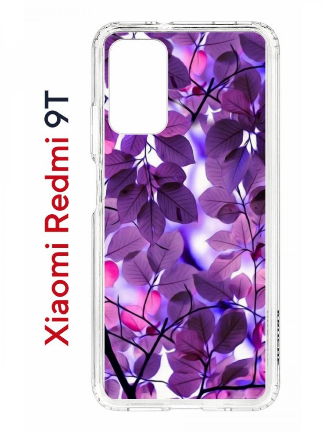 фото Чехол на redmi 9t kruche print purple leaves,противоударный бампер,с защитой камеры кruче