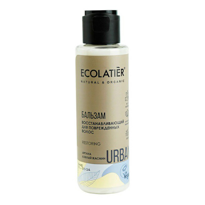 Бальзам Ecolatier Urban Restoring Аргана & Белый жасмин восстанавливающий 100 мл ECOLATIER