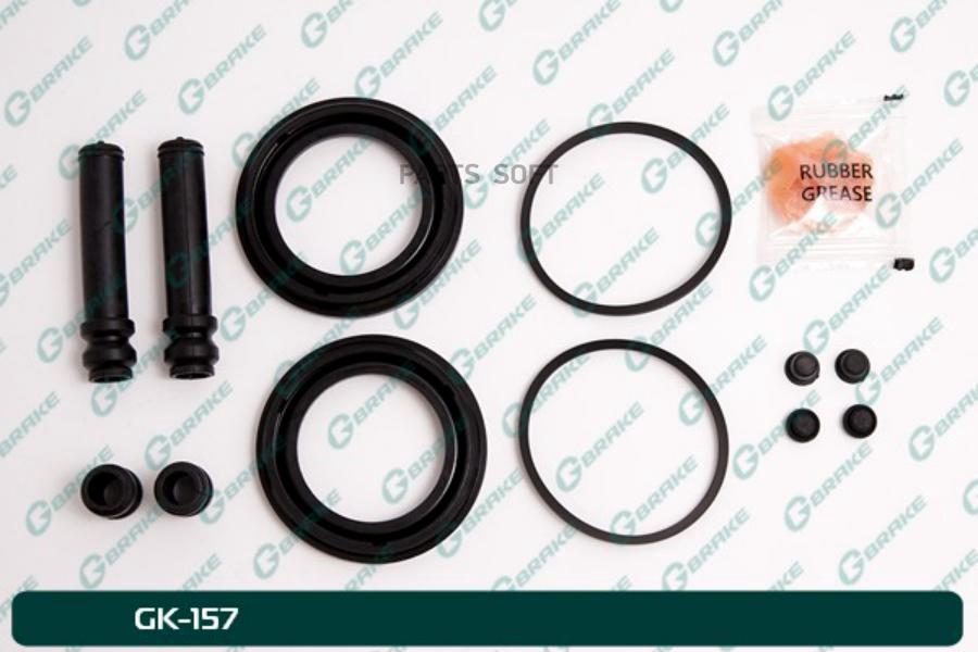 

Ремкомплект суппорта G-brake GK-157
