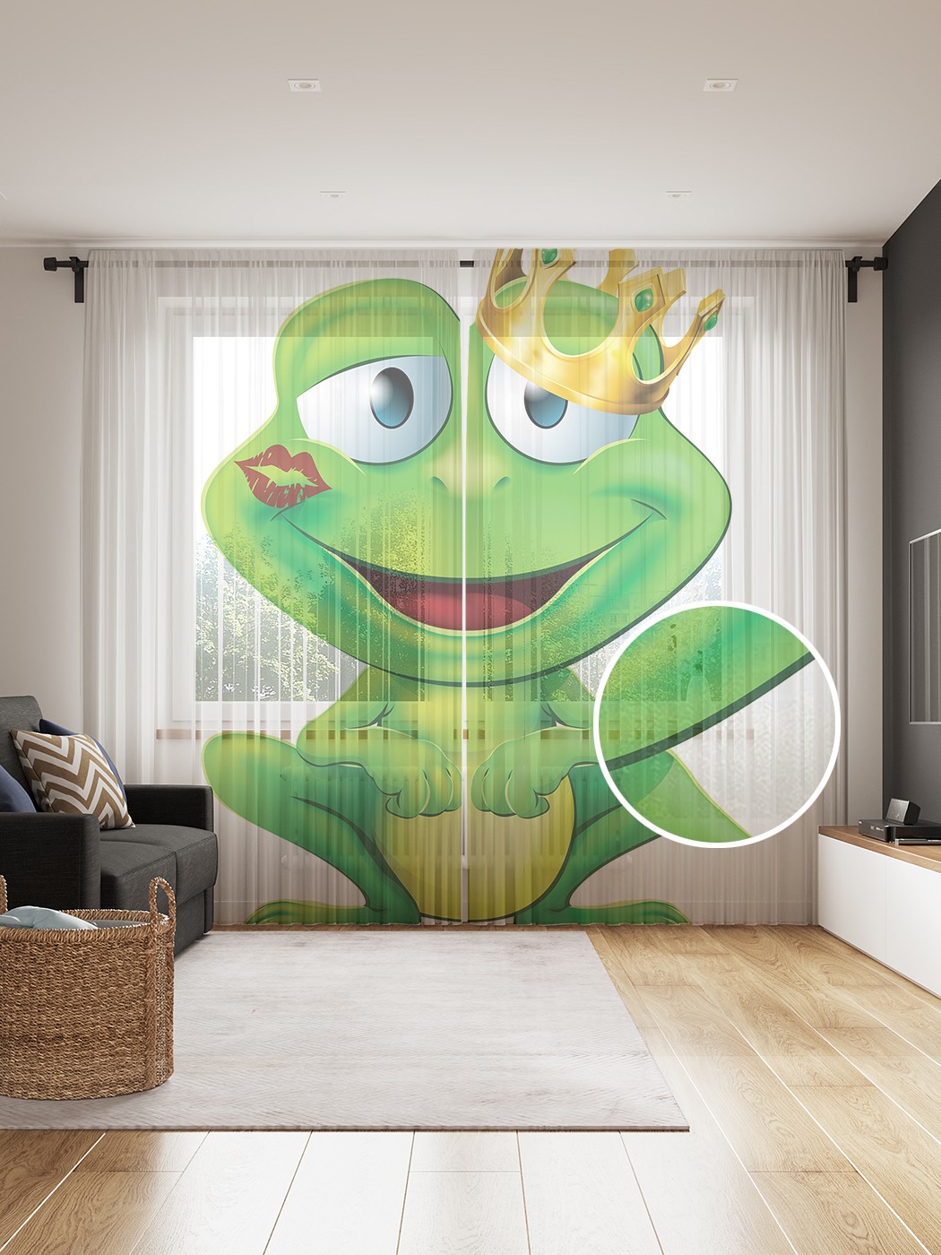 JoyArty Kissed Frog Photo Curtain, 145x265cm, Dual Canvases, Ribbon, 50 Hooks.