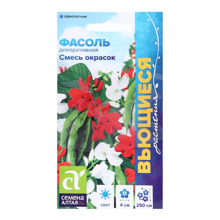 

Семена цветов Фасоль декоративная, Смесь окрасок, вьющаяся, Сем. Алт, ц/п, 5 г