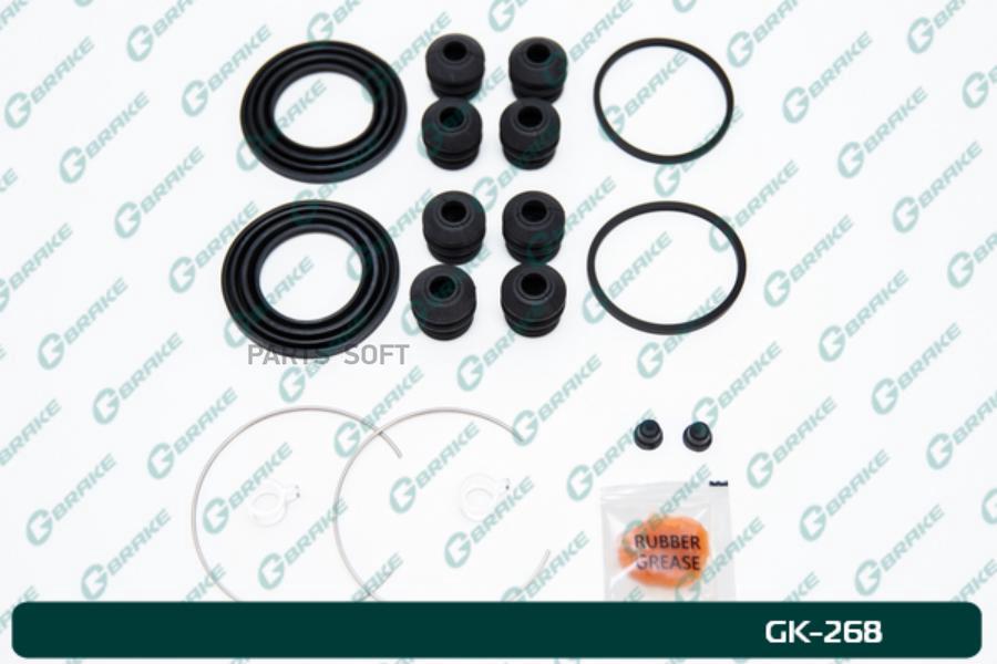 

Ремкомплект суппорта G-brake GK-268