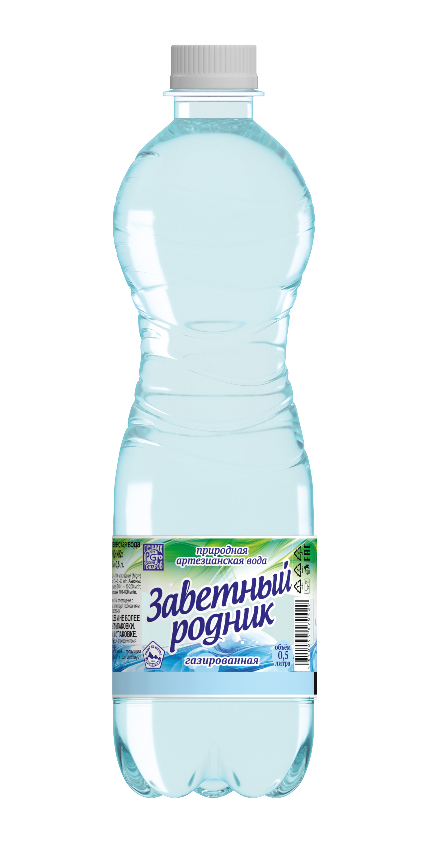 Природная вода Заветный родник питьевая артезианская газированная, 0,5 л x 12 шт