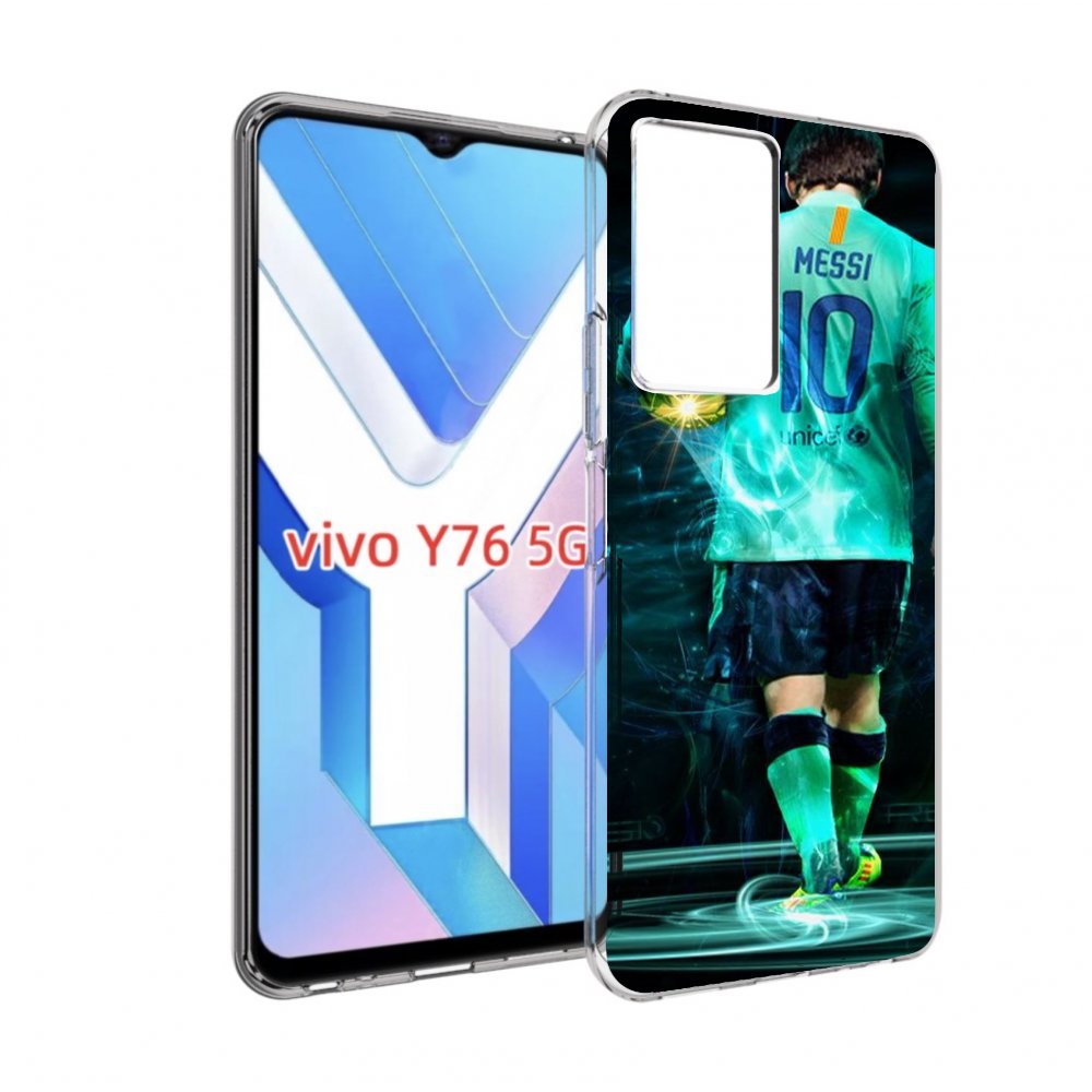 

Чехол MyPads Месси мужской для Vivo Y76 5G, Прозрачный, Tocco