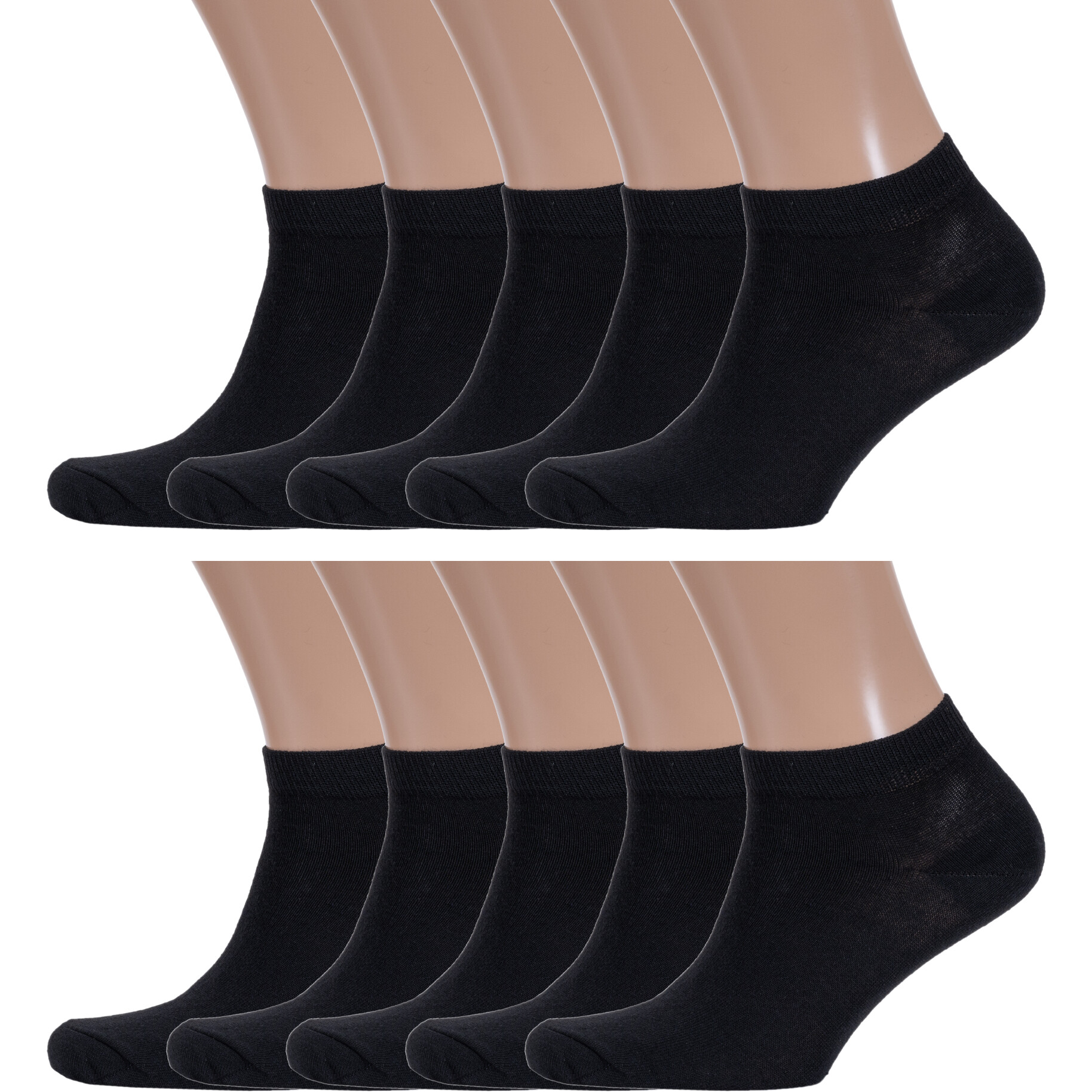 Комплект носков мужских VIRTUOSO 10-YNM-379 черных 25 10 пар
