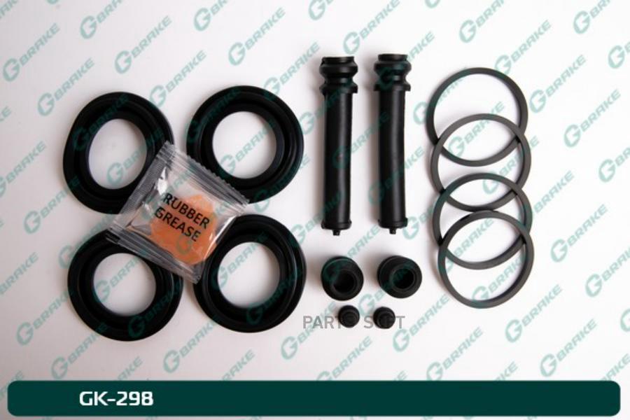 

Ремкомплект суппорта G-brake GK-298