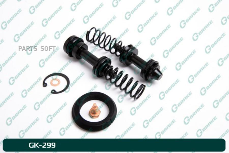 

Ремкомплект главного тормозного цилиндра G-brake GK-299