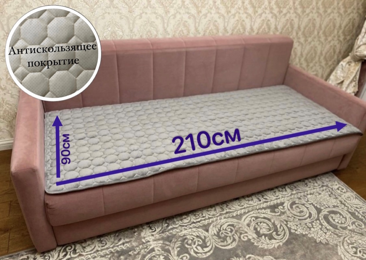 Антискользяшие накидки на прямой диван Home Comfort 90х210см, серый