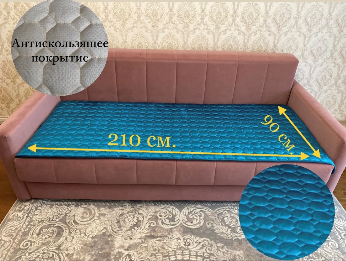 Антискользяшие накидки на прямой диван Home Comfort 90х210см темно-бирюзовый 2300₽
