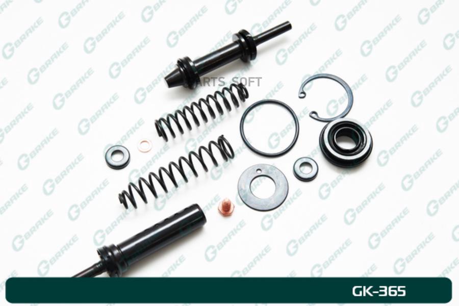 

Ремкомплект главного тормозного цилиндра G-brake GK-365