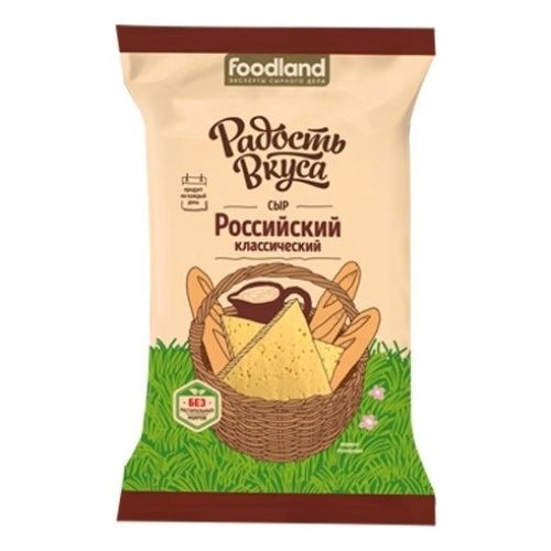 

Сыр твердый Радость вкуса Российский Классический 45%
