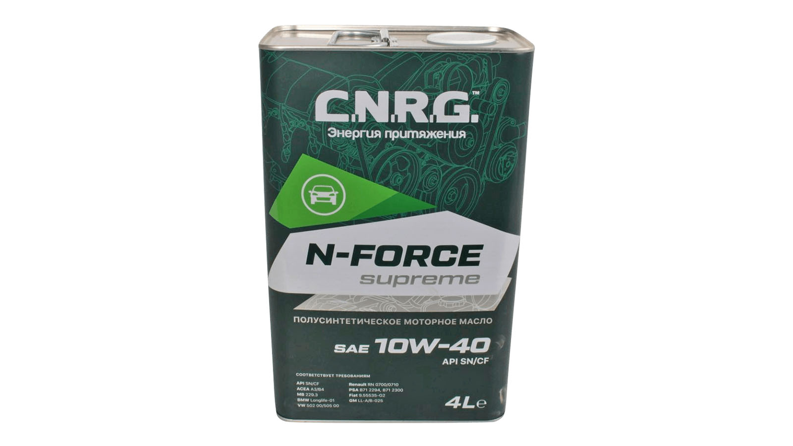 Масло моторное C.N.R.G. N-Force Supreme 10W40 4л