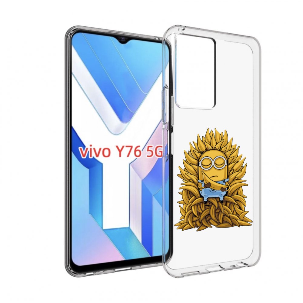 

Чехол MyPads Миньон с бананами для Vivo Y76 5G, Прозрачный, Tocco