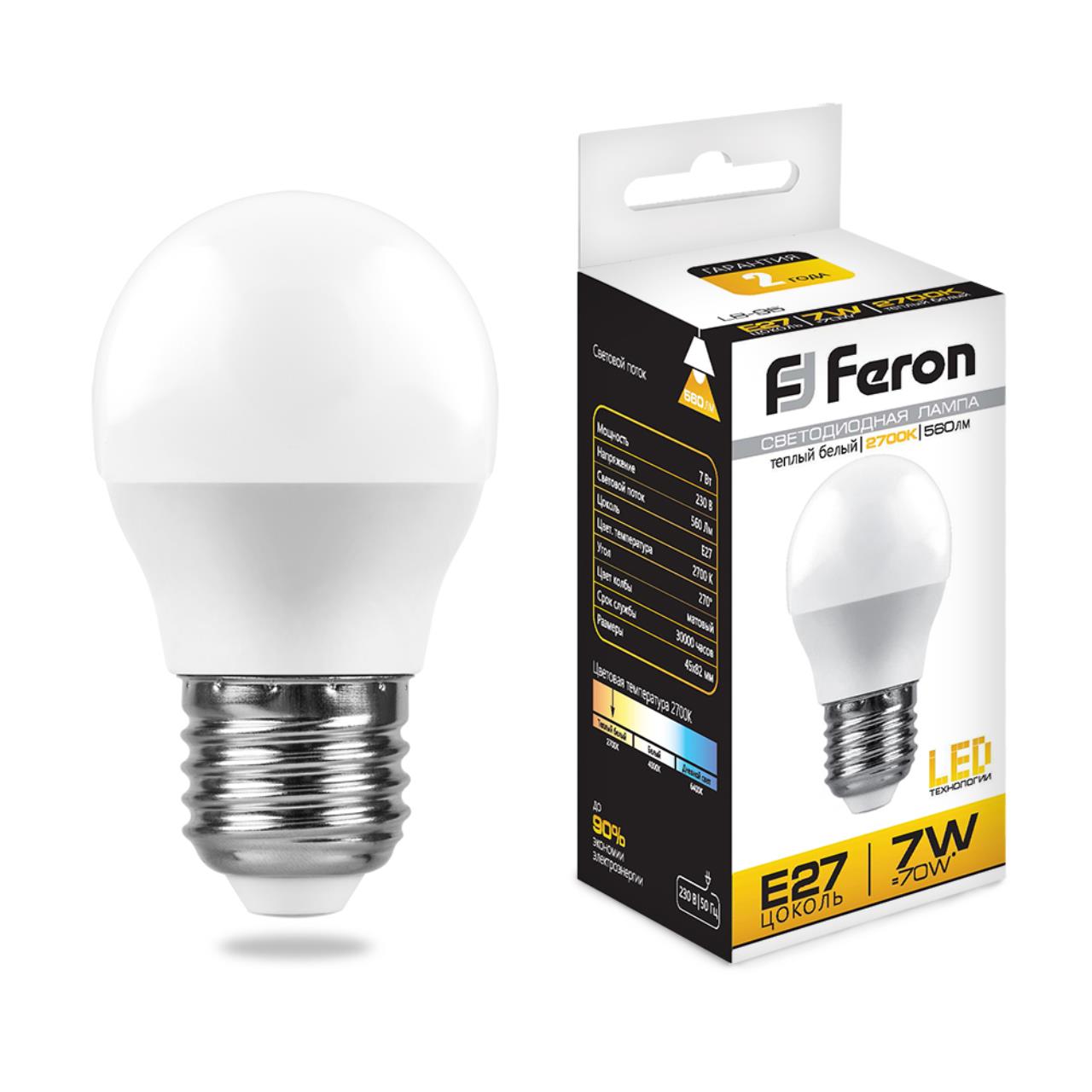 

Лампочка светодиодная, FERON, LB-95, 25483, 230V, 7W, E27, G45, 6400K, упаковка 5 шт., 25483