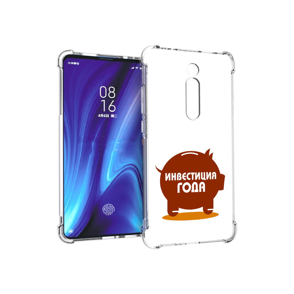 Чехол MyPads Tocco для Xiaomi Redmi K20 инвестиция (PT130504.291.376)
