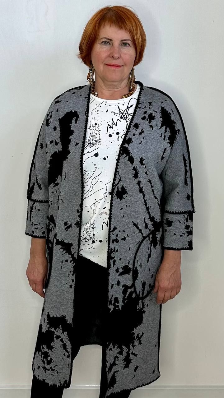 Кардиган женский EX 748 серый 48-50 RU