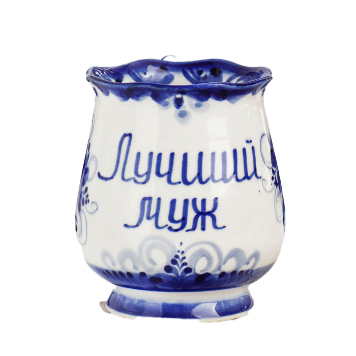 

Кружка "Утро. Лучший муж", гжель, фарфор, 11х12 см