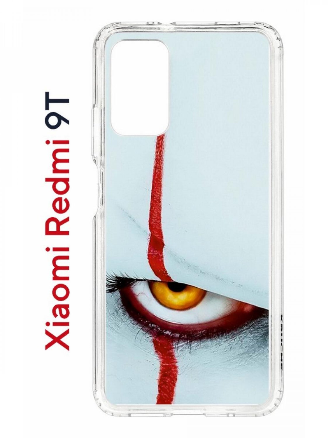 Чехол на Xiaomi Redmi 9T с принтом Kruche Print Оно,противоударный бампер,с защитой камеры