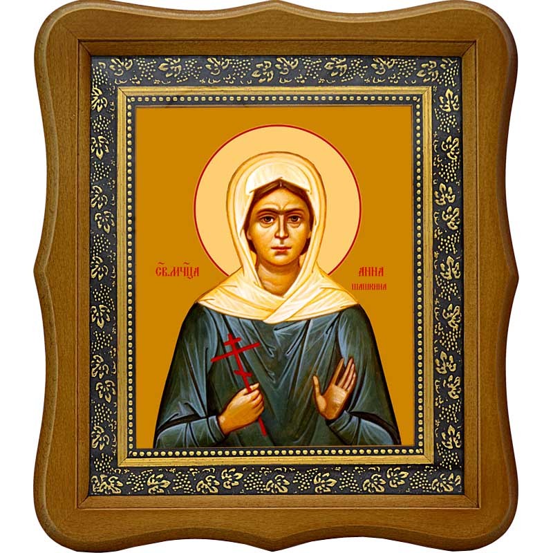 

Анна Шашкина мученица. Икона на холсте.
