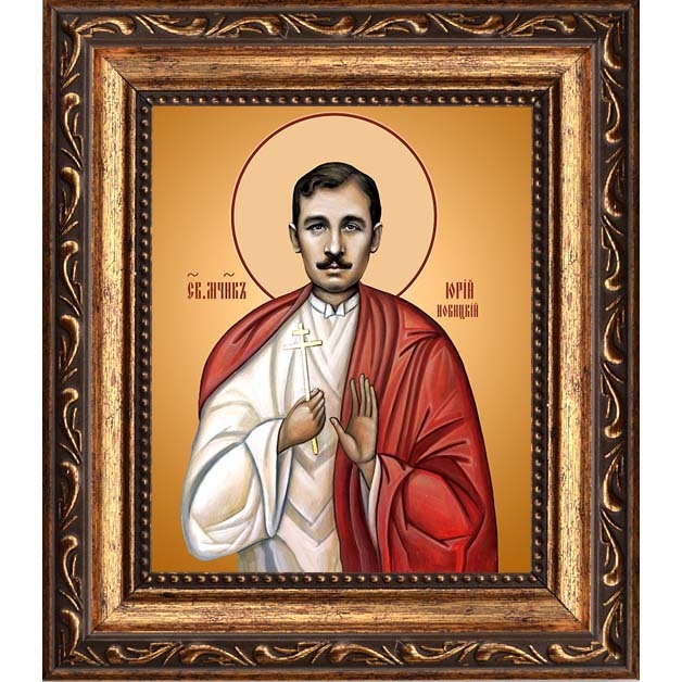

Юрий Новицкий мученик. Икона на холсте.