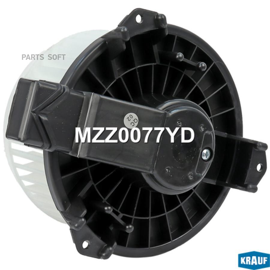 

Мотор печки c крыльчаткой Krauf mzz0077yd