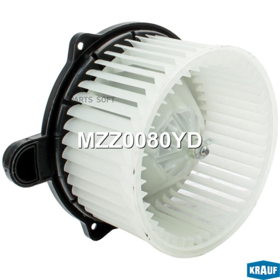 

Мотор печки c крыльчаткой Krauf mzz0080yd