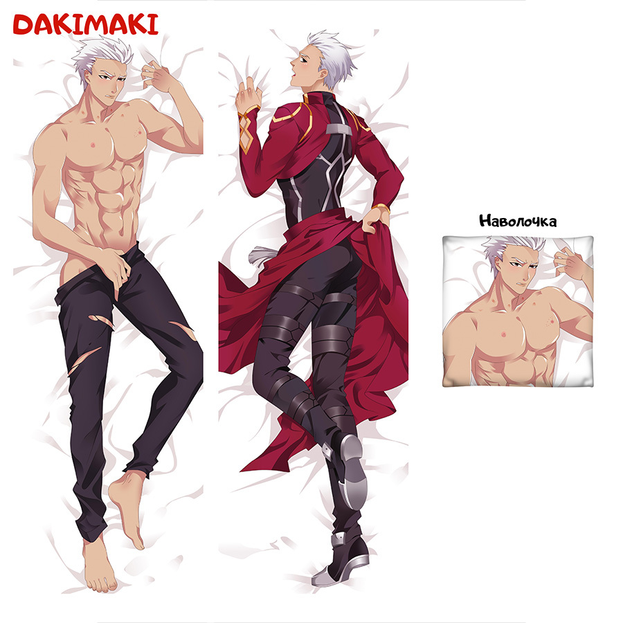 

Наволочка Дакимакура Арчер Fate 0476 150x50, Разноцветный, D0476