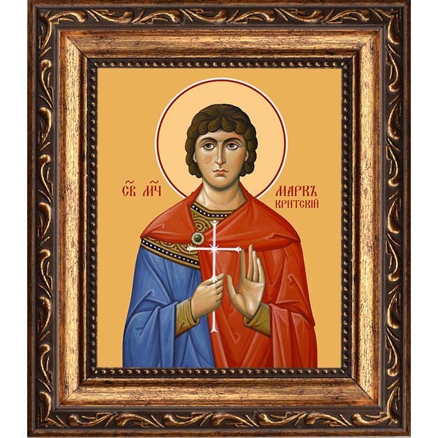 

Марк Критский мученик. Икона на холсте.