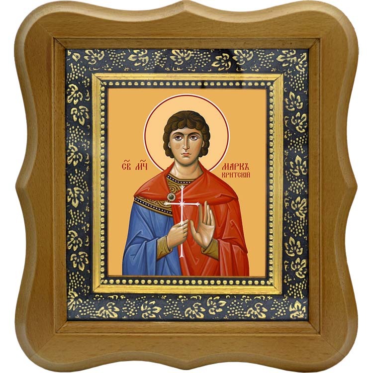 

Марк Критский мученик. Икона на холсте.