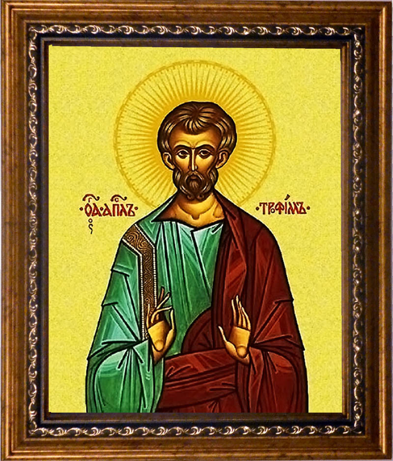 

Трофим Святой апостол. Икона на холсте.