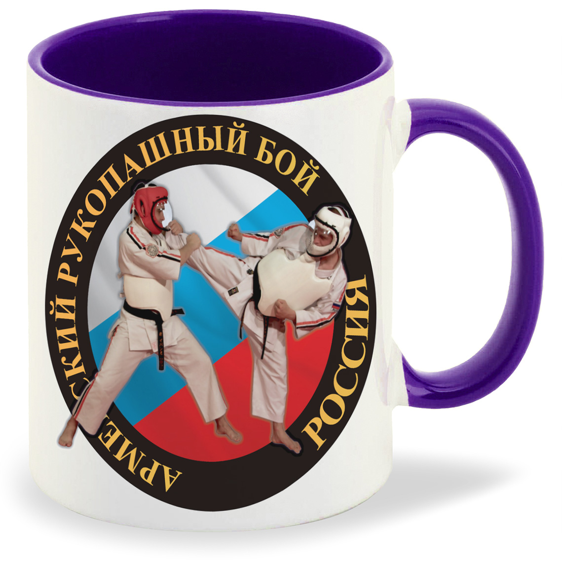 

Кружка CoolPodarok Армейский рукопашный бой Россия, Армейский рукопашный бой Россия